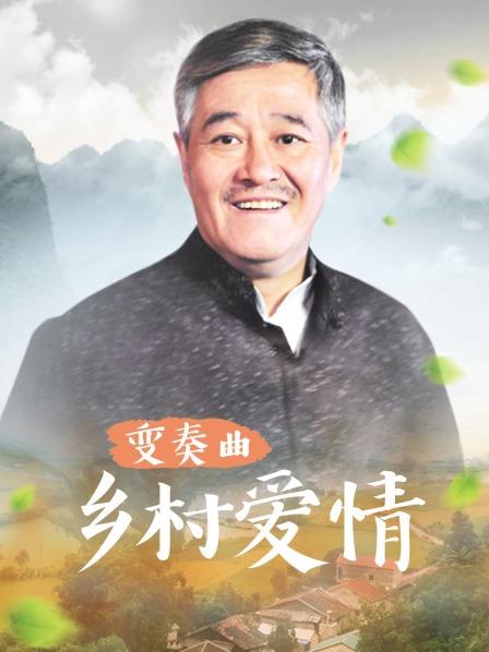 容祖儿 换脸